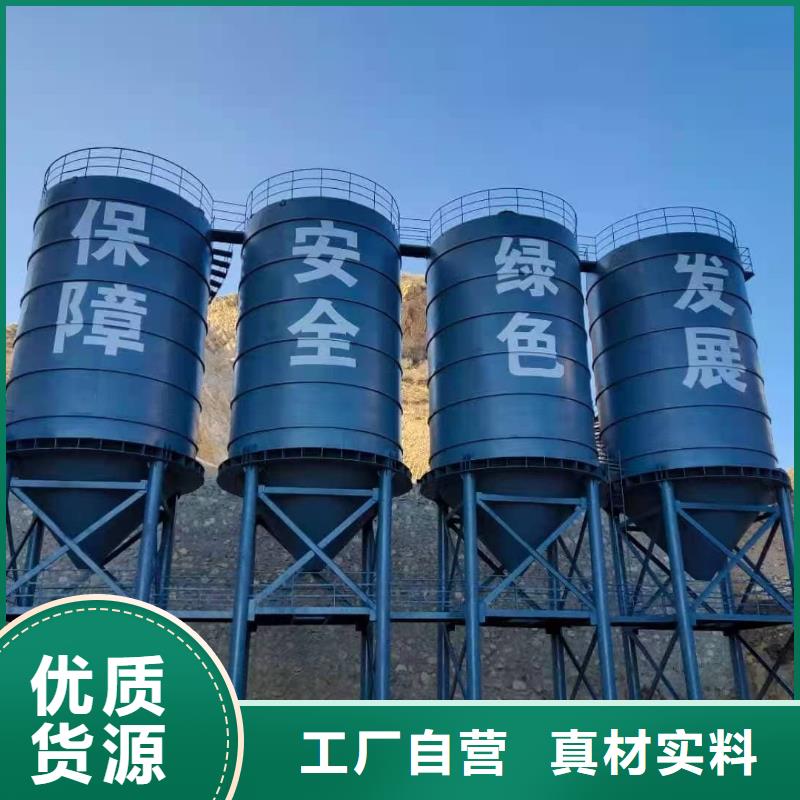 供应10万吨粉煤灰钢板库_诚信厂家