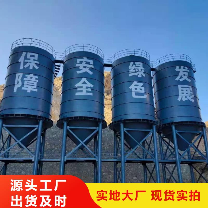 8万吨粉煤灰钢板库源头厂家
