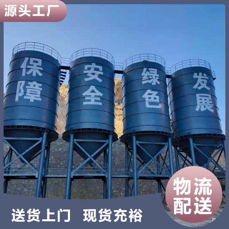水泥钢板仓大厂质量可靠