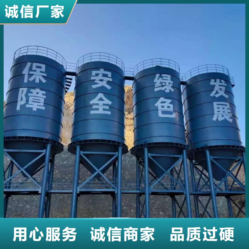 质优价廉的1万吨水泥钢板仓基地