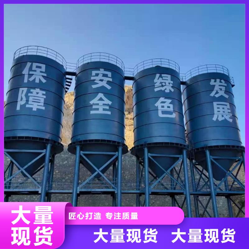 3万吨粉煤灰钢板库-欢迎选购