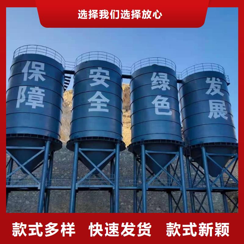 8万吨粉煤灰钢板库品牌