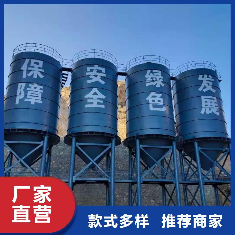大型钢板库优选好货