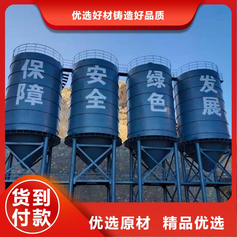 矿粉储存罐产品参数