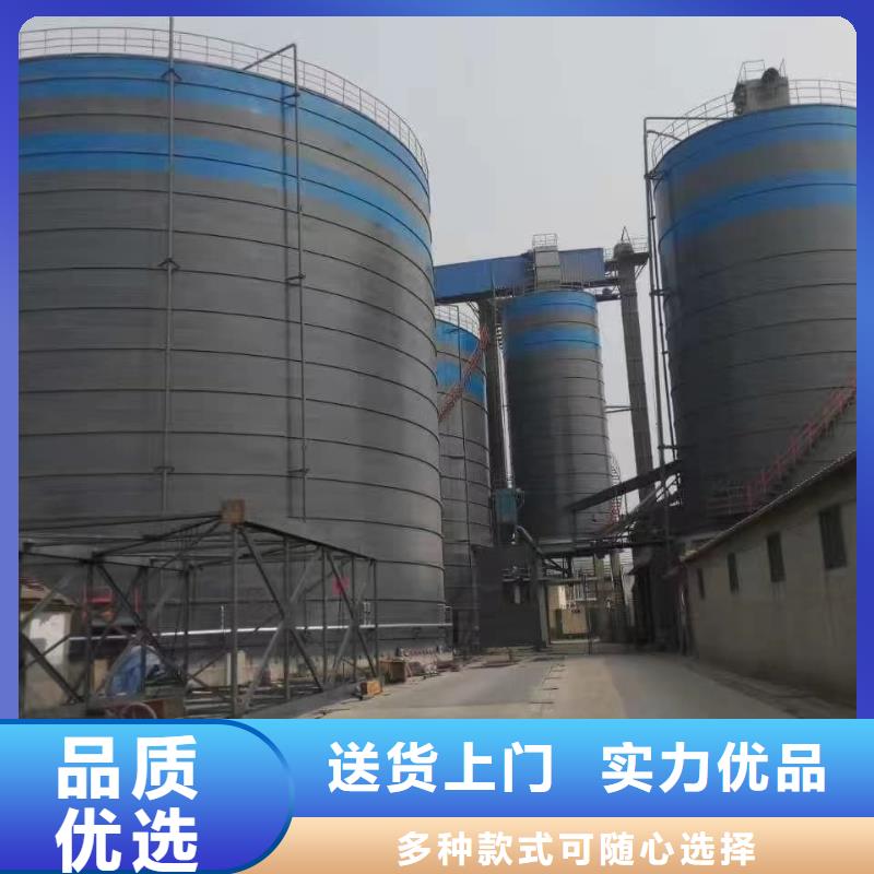 发货及时的6万吨粉煤灰钢板库公司
