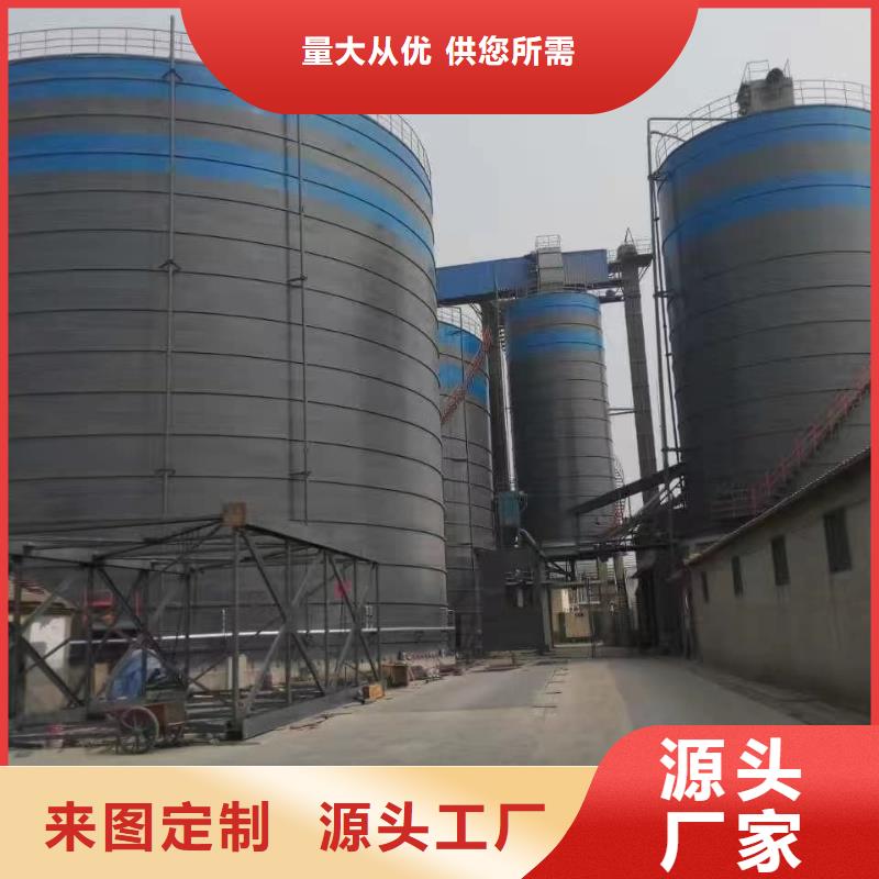 焊接钢板仓全国包邮
