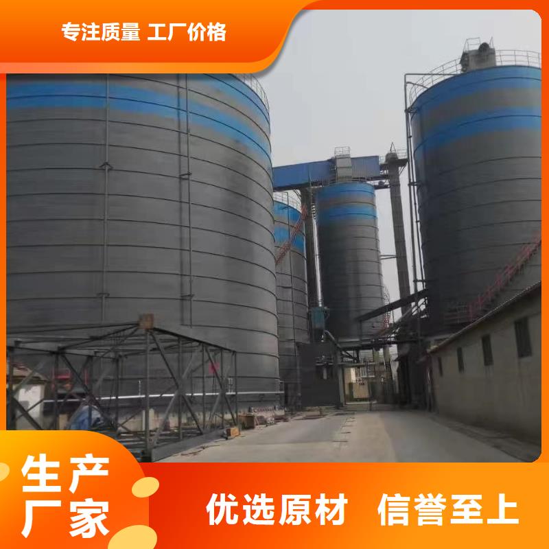 甄选：大型钢板库厂家