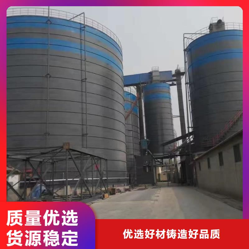 供应10万吨粉煤灰钢板库_诚信厂家