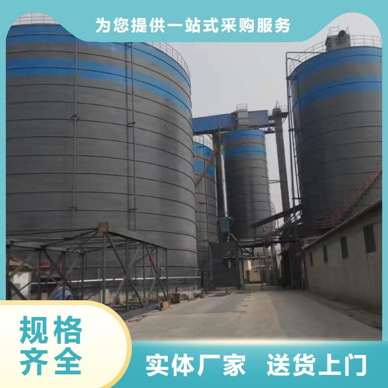 口碑好的大型钢板仓批发商