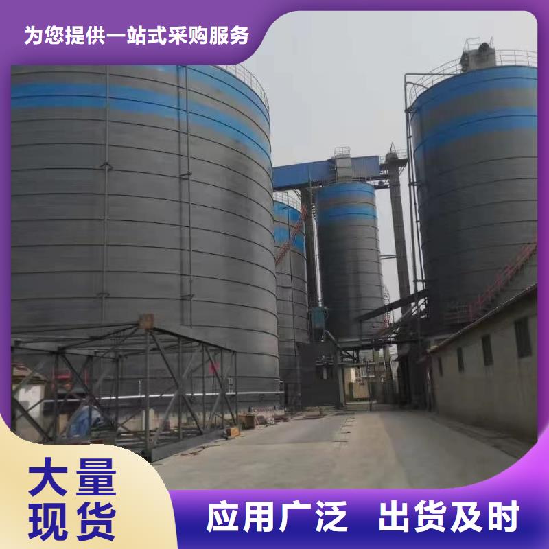 粉煤灰储存罐产品种类