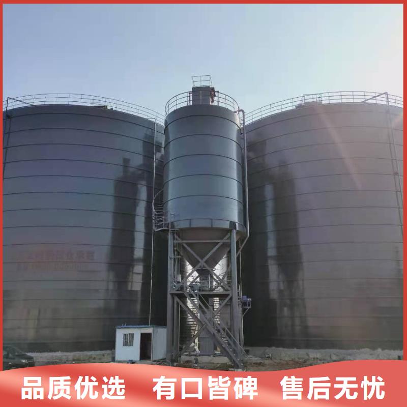 3万吨粉煤灰钢板仓企业