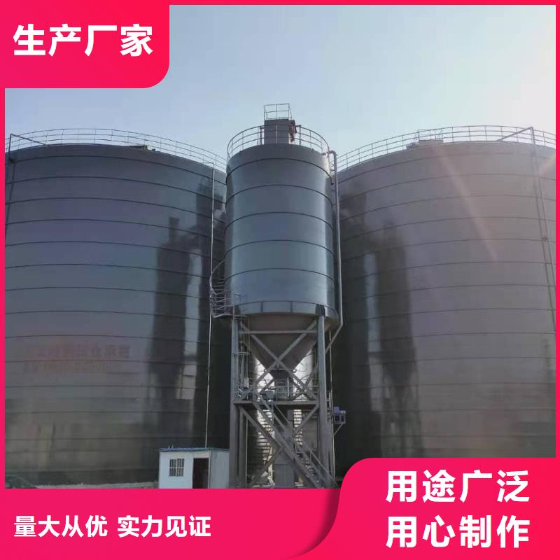 8万吨粉煤灰钢板仓公司