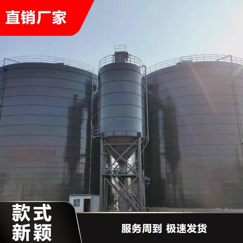 欢迎-7万吨粉煤灰钢板仓