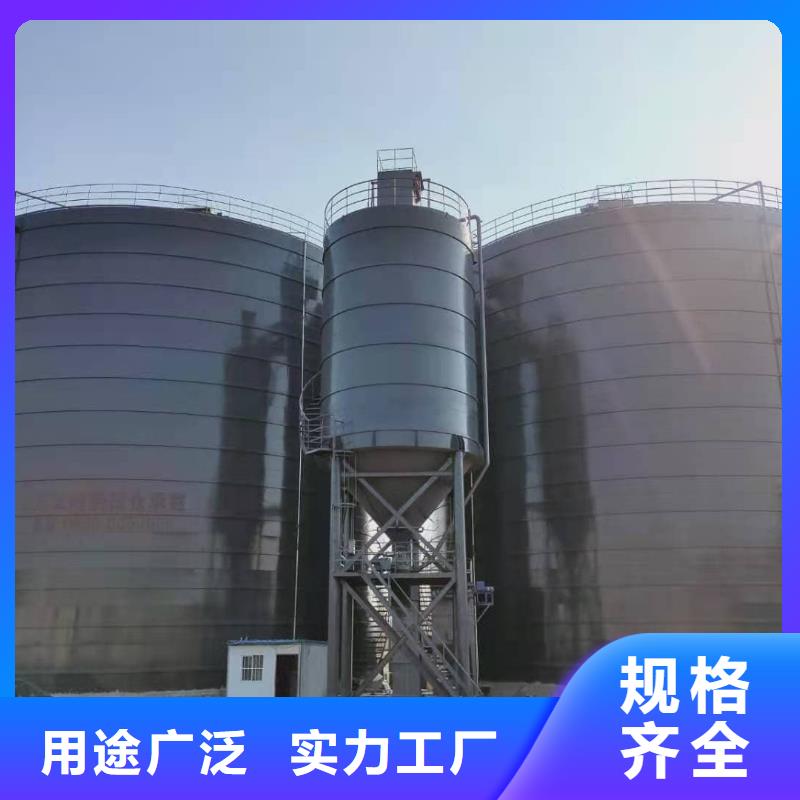 2万吨粉煤灰钢板库欢迎咨询订购