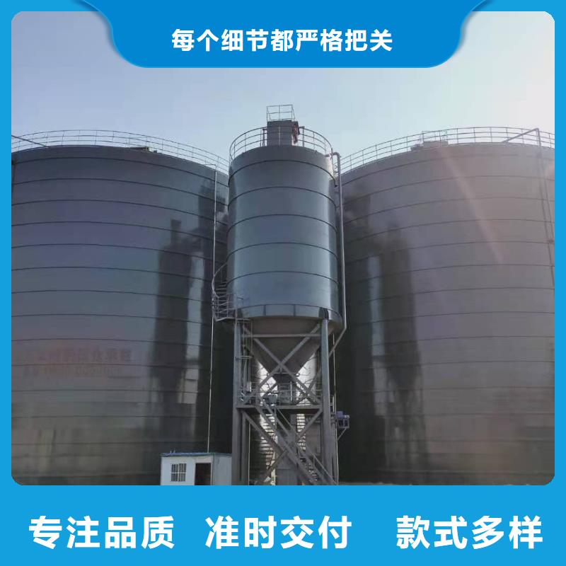 2万吨粉煤灰钢板仓、2万吨粉煤灰钢板仓厂家直销—薄利多销