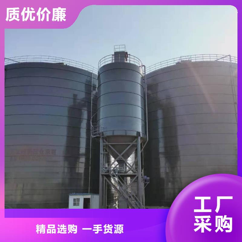 矿粉储存罐免费寄样