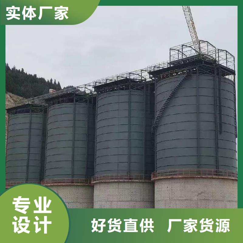 2万吨粉煤灰钢板库工厂直供