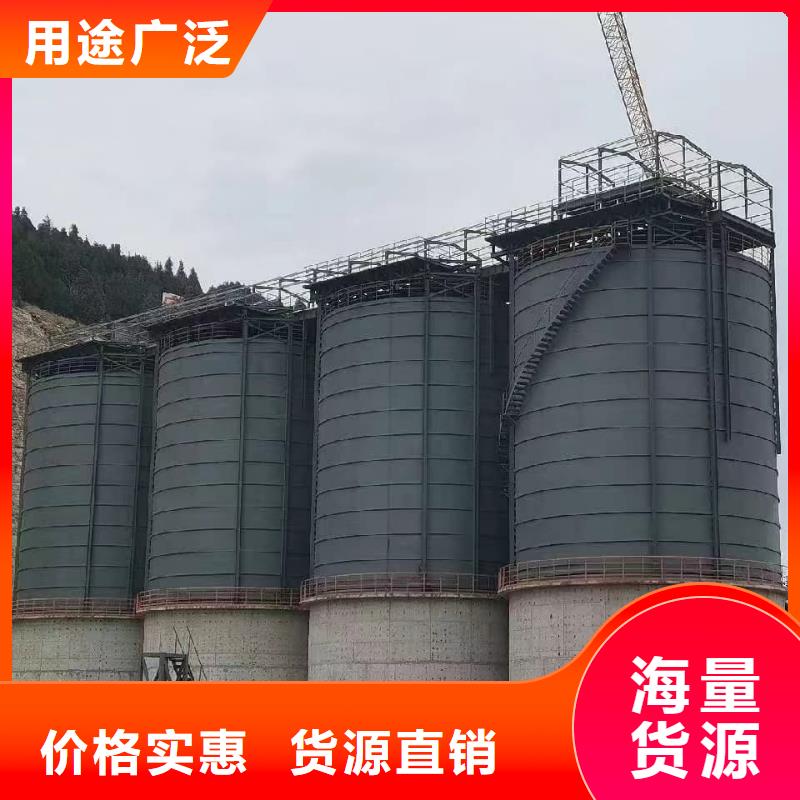 供应9万吨粉煤灰钢板仓_精选厂家