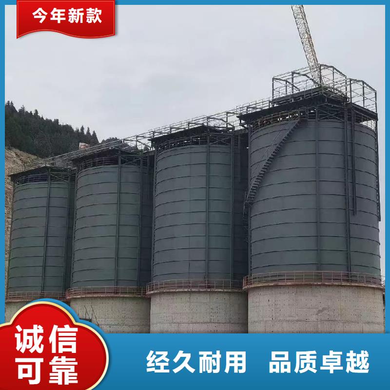 焊接钢板库厂家供应批发