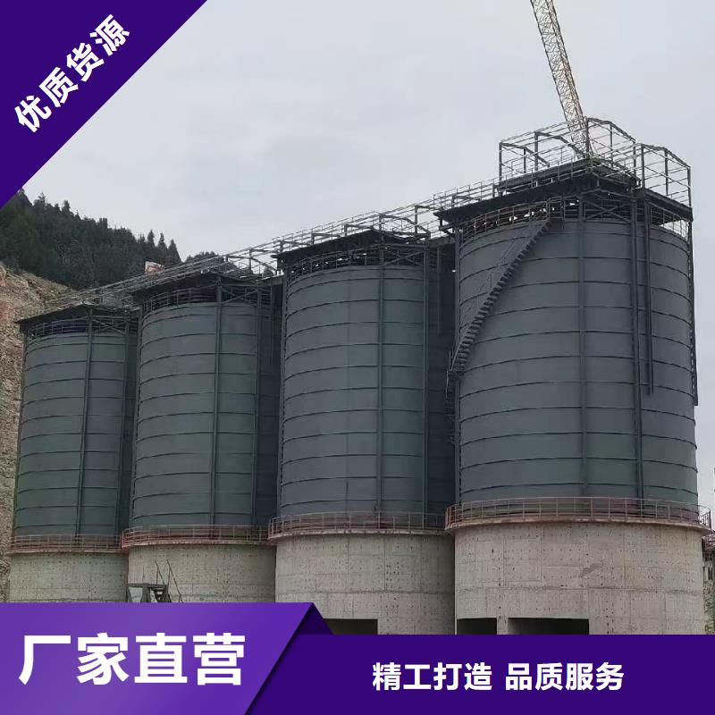 销售骨料钢板库_精选厂家
