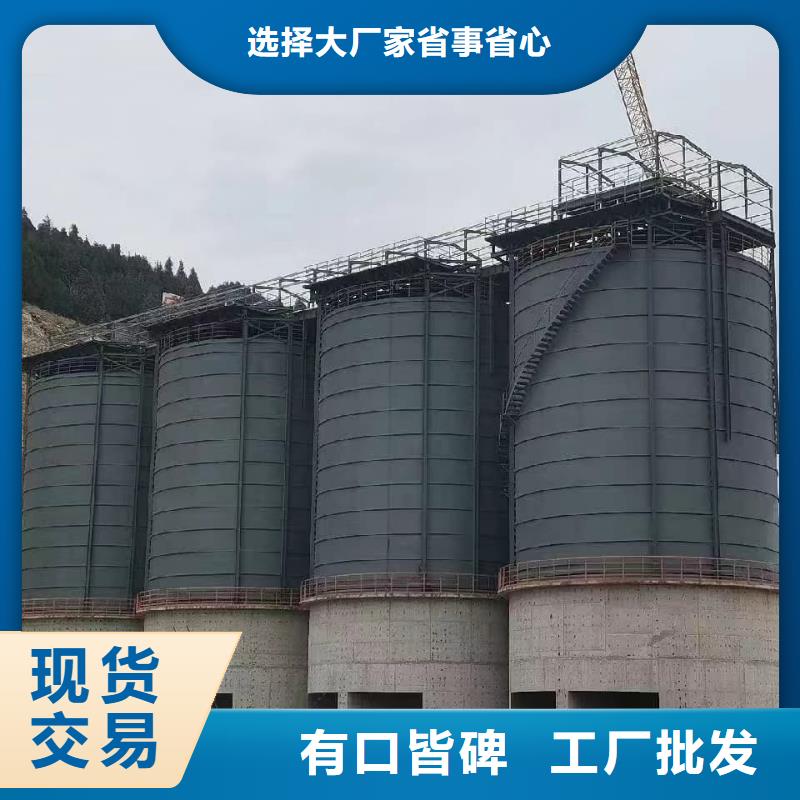 欢迎来访-2万吨粉煤灰钢板仓厂家