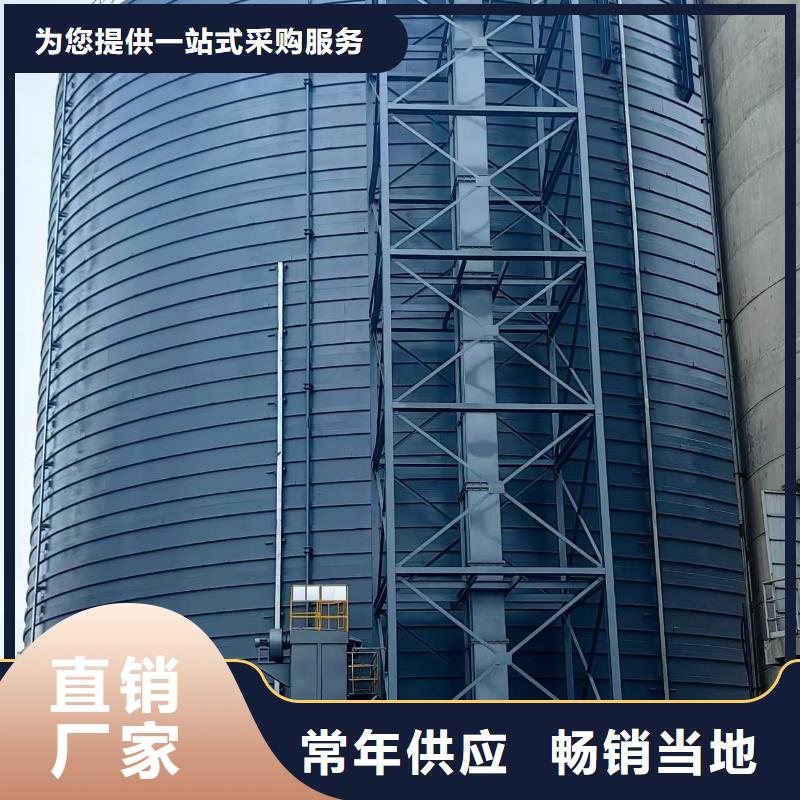 销售2万吨粉煤灰钢板库的厂家