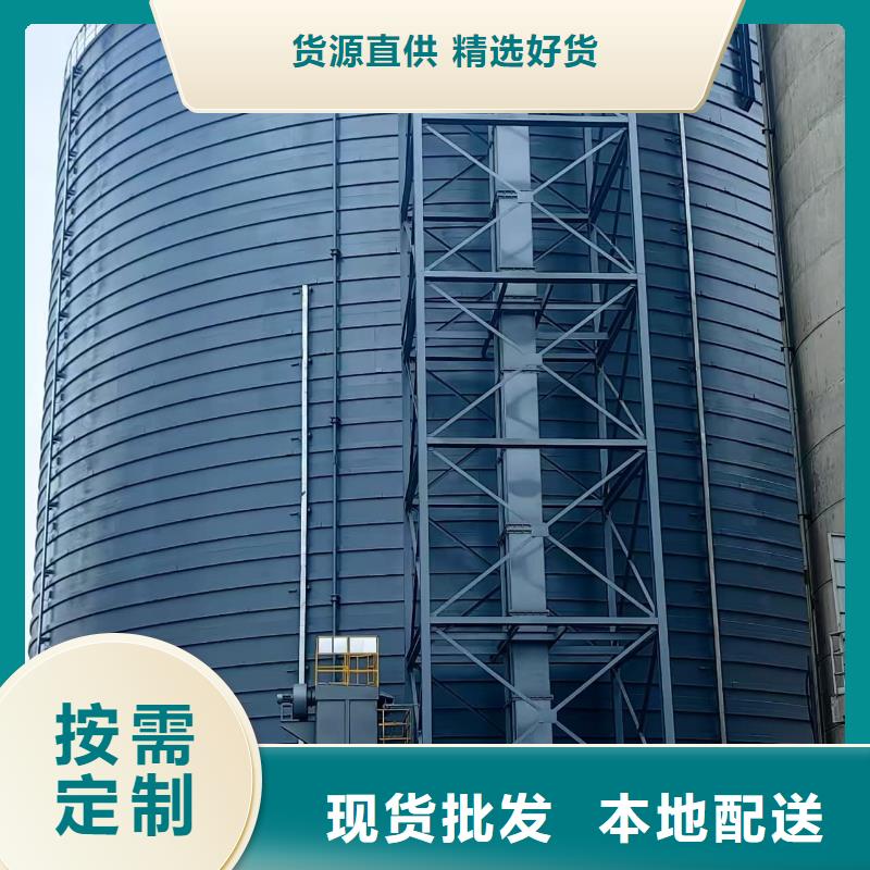 质优价廉的1万吨水泥钢板仓基地
