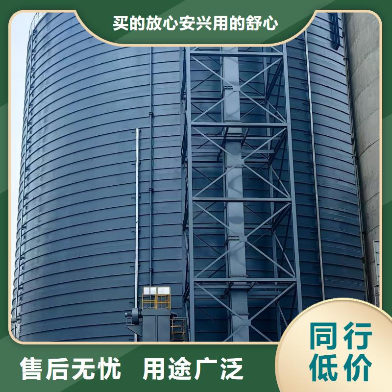 #大型钢板仓#现货供应