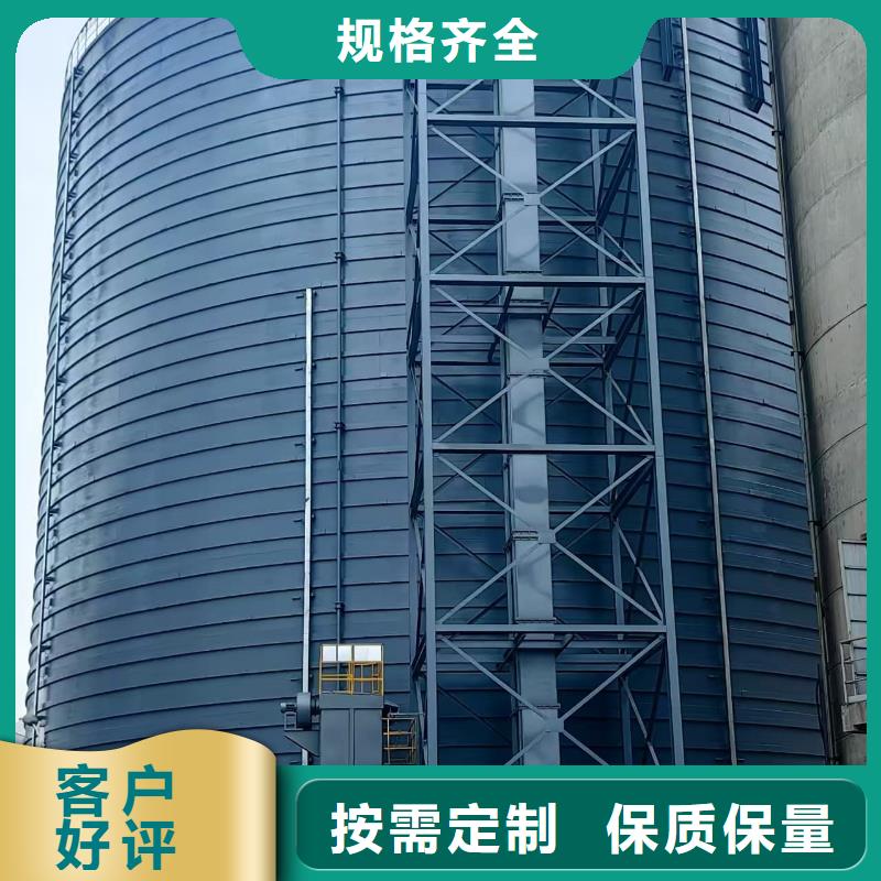 水泥钢板仓产地货源