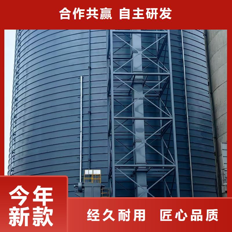 焊接钢板仓优惠力度大