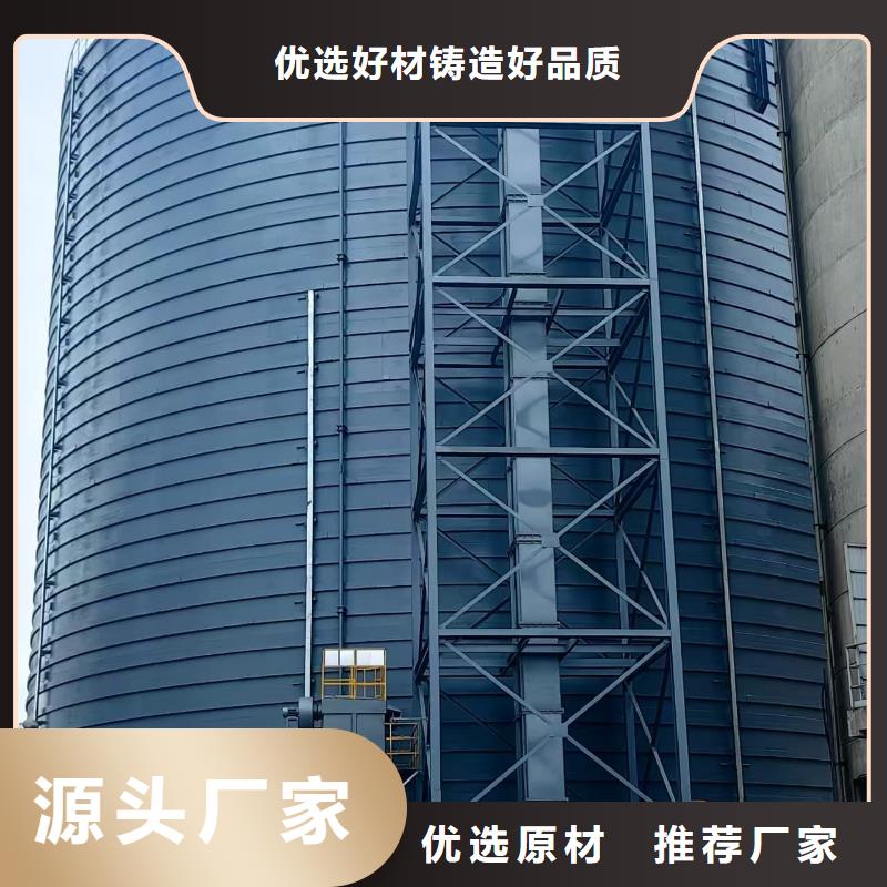 焊接钢板仓、焊接钢板仓生产厂家-找正阳钢板仓建设工程有限公司