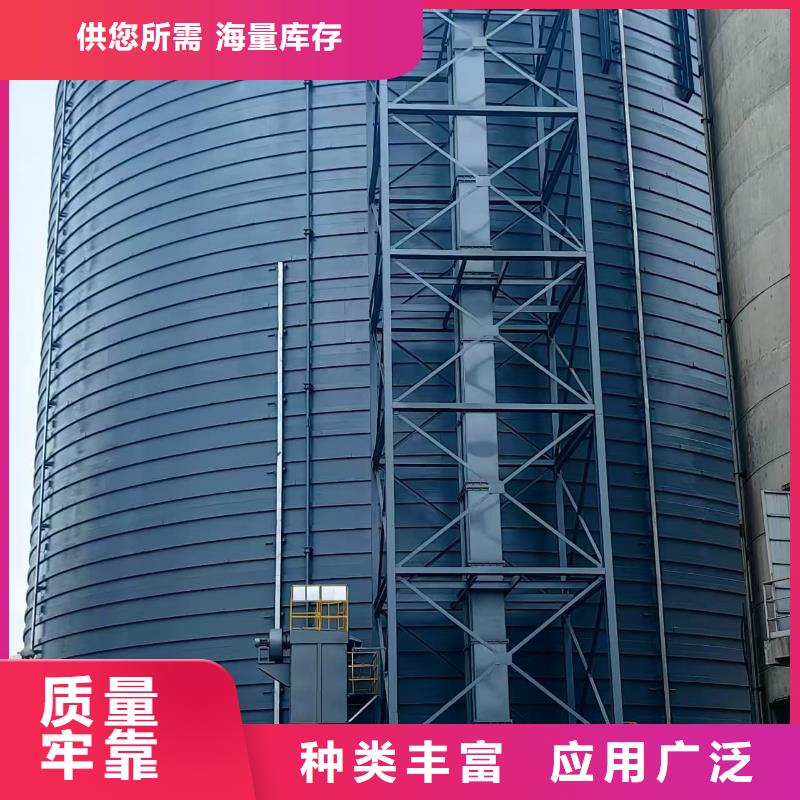 7万吨粉煤灰钢板库-您的优选