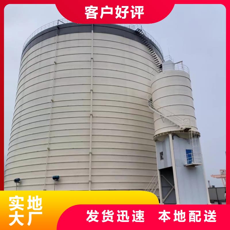 骨料钢板库实体厂家直销