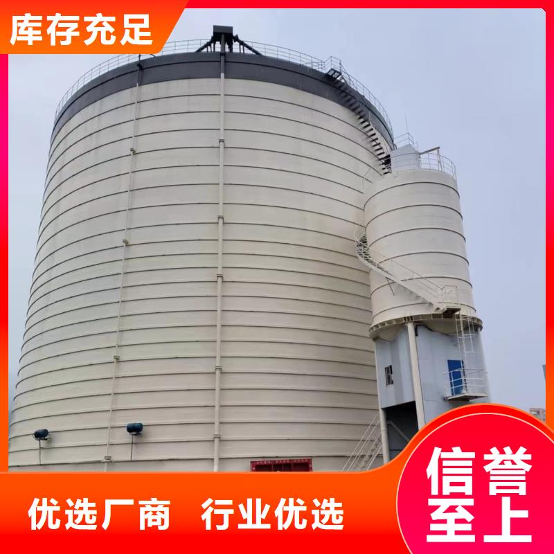 卖1万吨粉煤灰钢板库的当地厂家