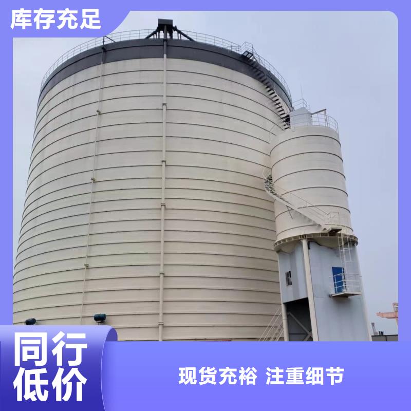 欢迎来访-2万吨粉煤灰钢板仓厂家