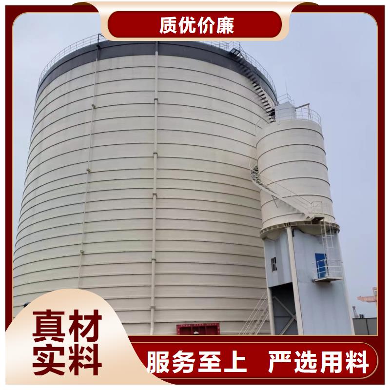 批发10万吨粉煤灰钢板仓的当地厂家