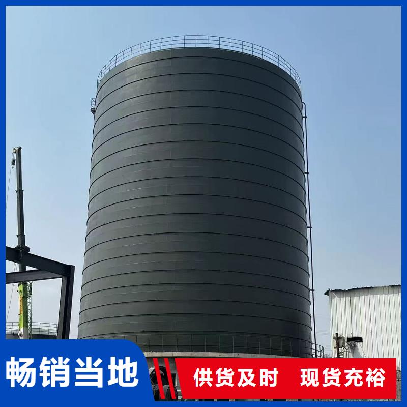 供应批发水泥储存钢板库-大型厂家