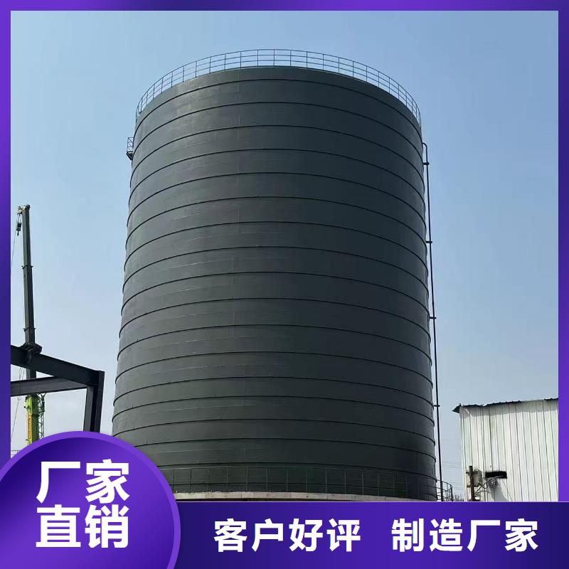 在销售骨料钢板仓的厂家地址