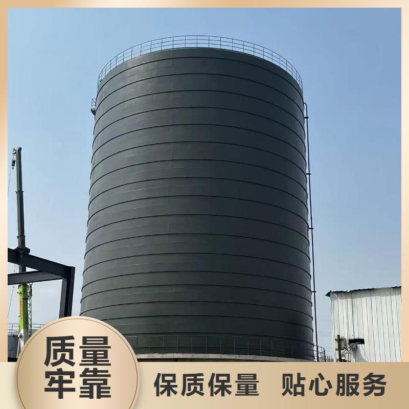 粉煤灰储存罐直供厂家电话
