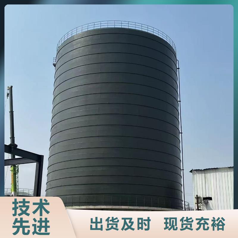 优惠的2万吨粉煤灰钢板库品牌厂家