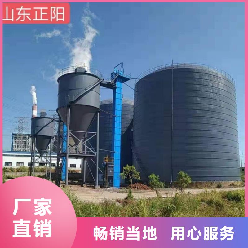 粉煤灰储存罐产品种类