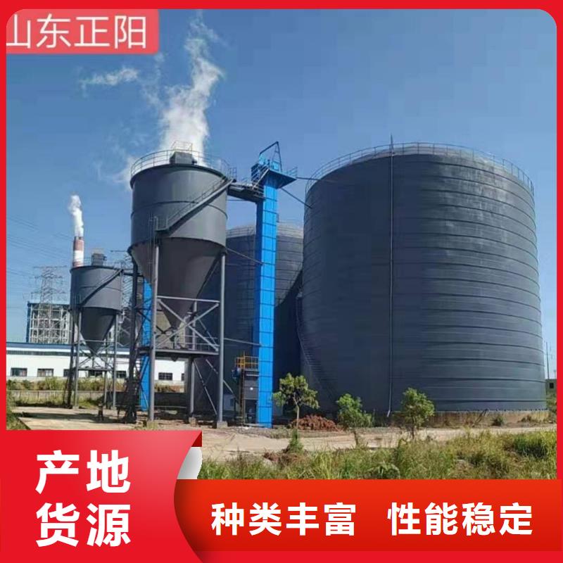 6万吨粉煤灰钢板仓品牌供货商
