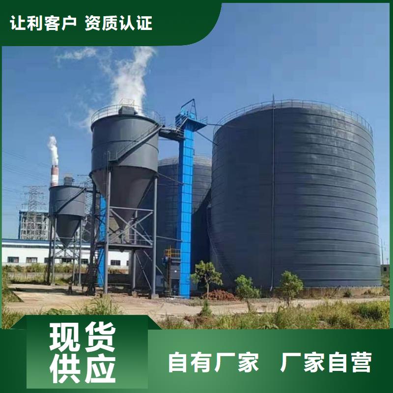 大型钢板库专业供货商
