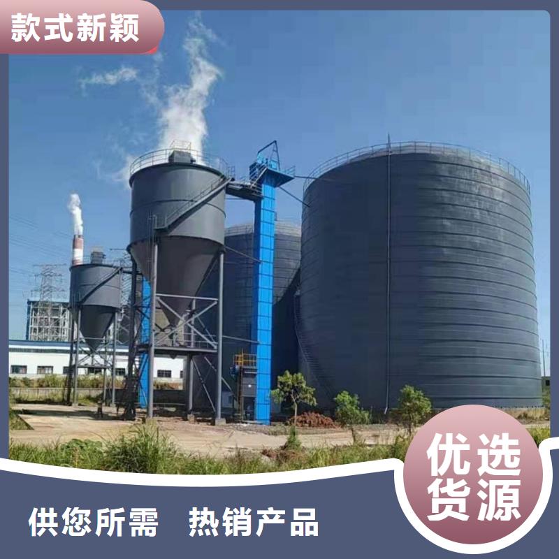 焊接钢板仓-高质量焊接钢板仓