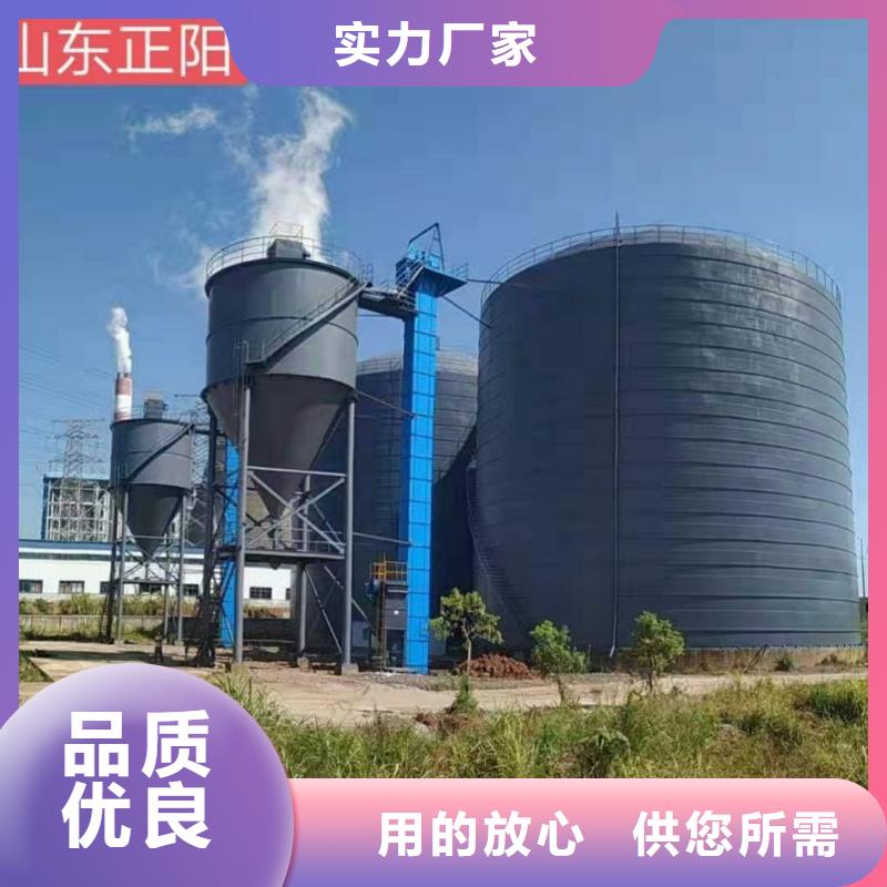 供应批发水泥储存钢板库-大型厂家