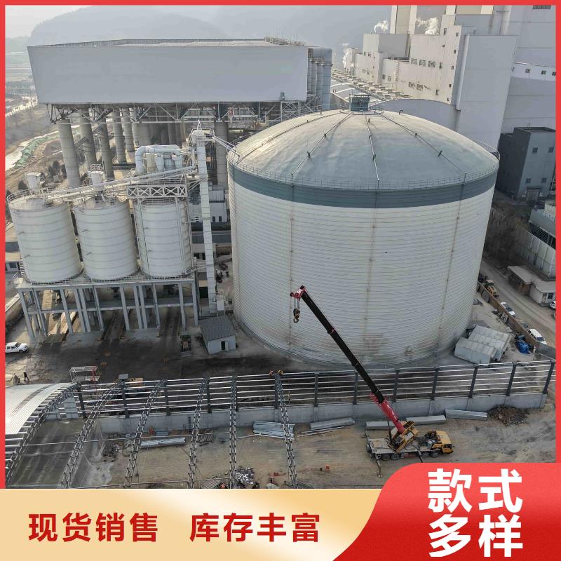 8万吨粉煤灰钢板仓热销好货