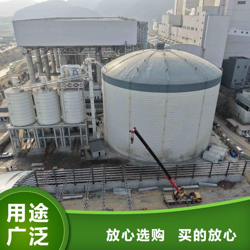 焊接钢板库厂家供应批发