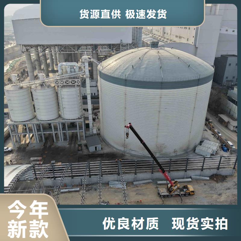 大型钢板仓优质供应商