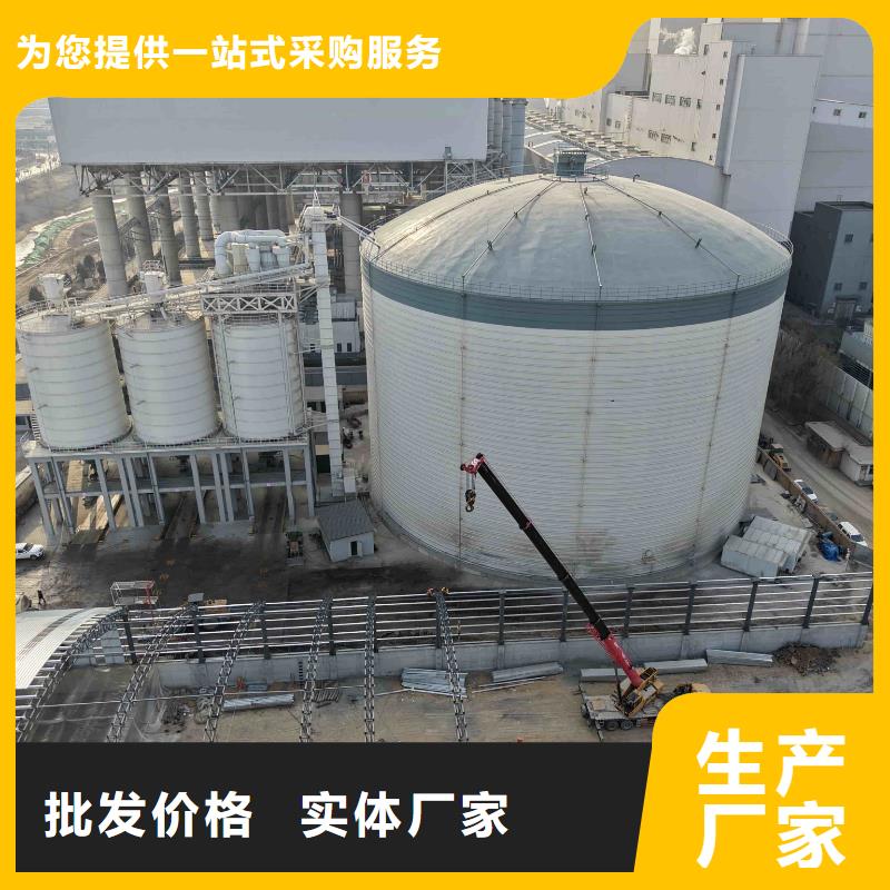 5万吨粉煤灰钢板仓随时询价