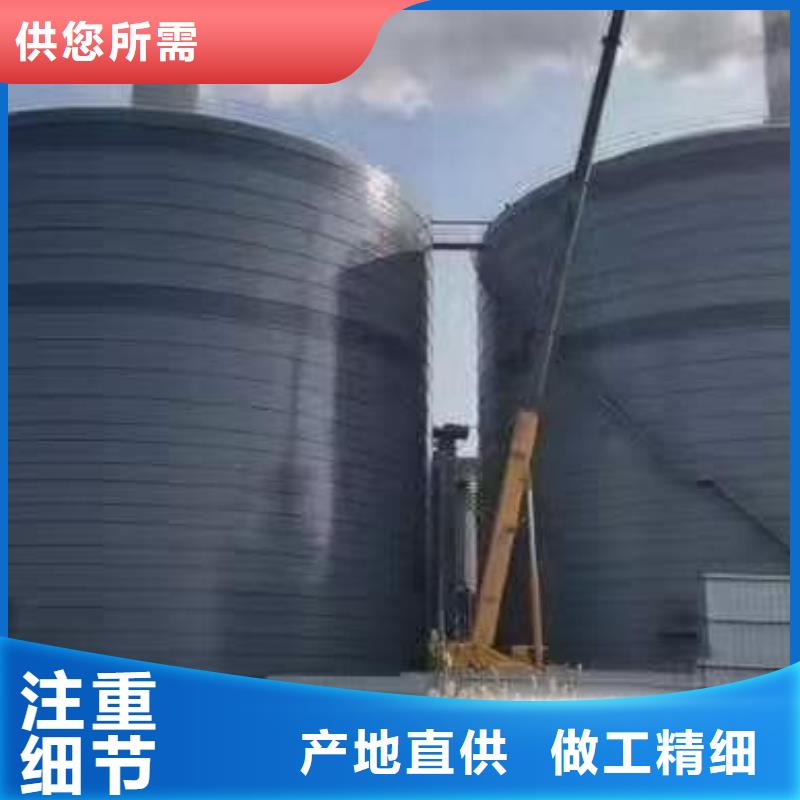 在销售骨料钢板仓的厂家地址